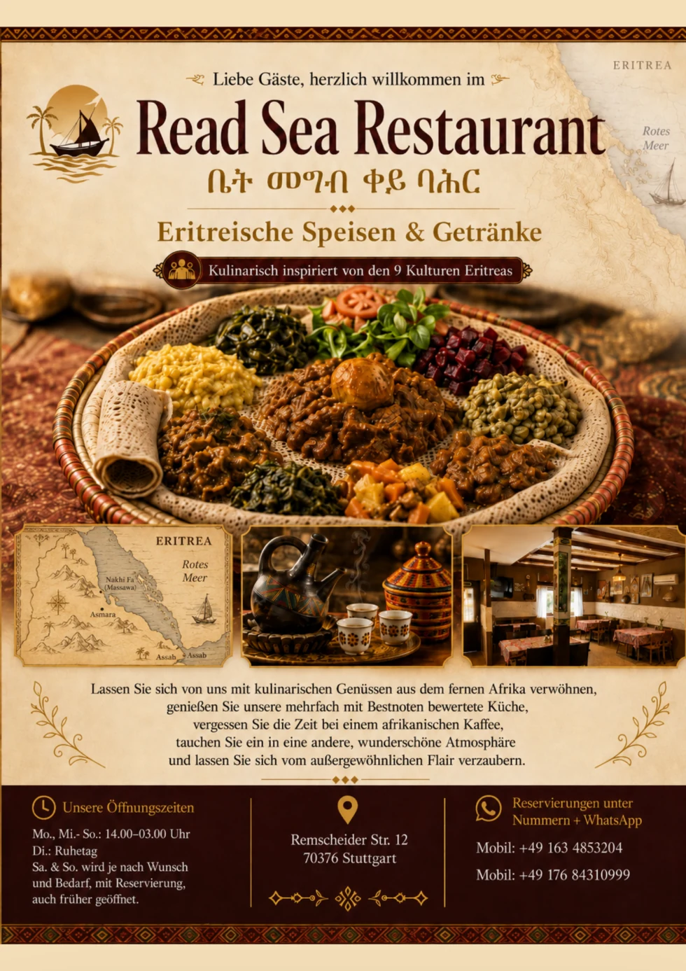 Originales Deckblatt der Speisekarte